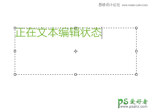 高级平面设计师推荐的11个非常实用的的Photoshop快捷键