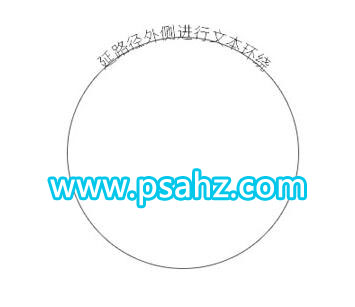 PS新手教程：学习文字排版小知识，PS和AI工具文字排版的小技巧。