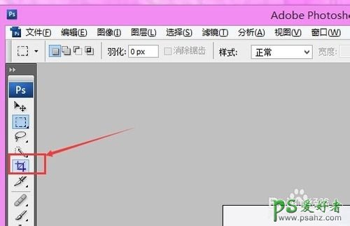 PS新手入门教程：学习怎么修改图片尺寸的大小，裁剪图片的尺寸。
