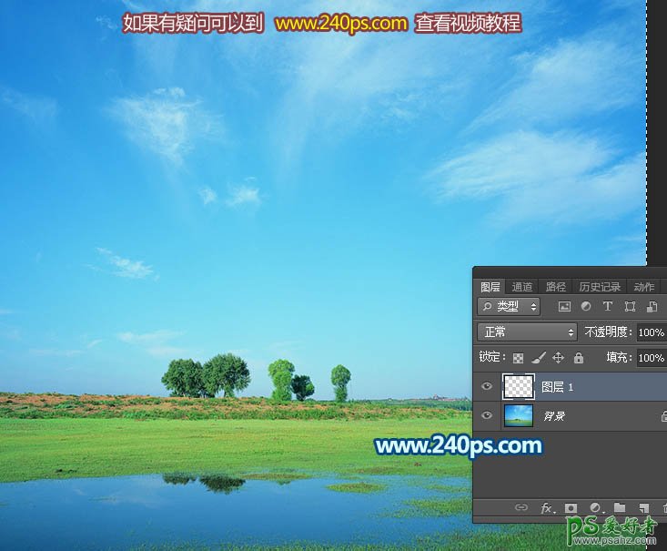 PS下雨效果图简单制作实例：巧用通道和动作制作细腻的下雨GIF动