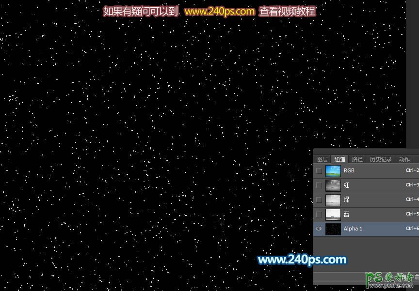 PS下雨效果图简单制作实例：巧用通道和动作制作细腻的下雨GIF动