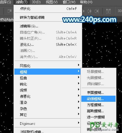 PS下雨效果图简单制作实例：巧用通道和动作制作细腻的下雨GIF动