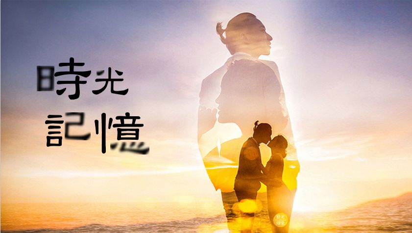 不会PS，你也可以做出大师级的字体设计